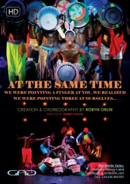 Poster of "At the same time"