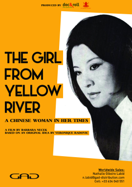 Poster of The Girl from Yellow River - a Chinese Woman in her times